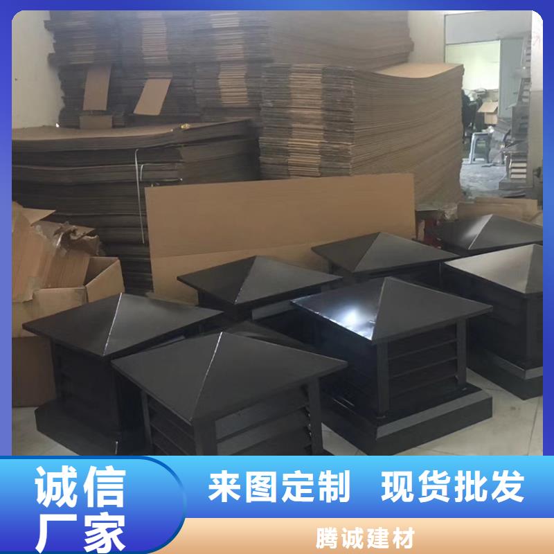 檐沟,金属落水系统现货直供
