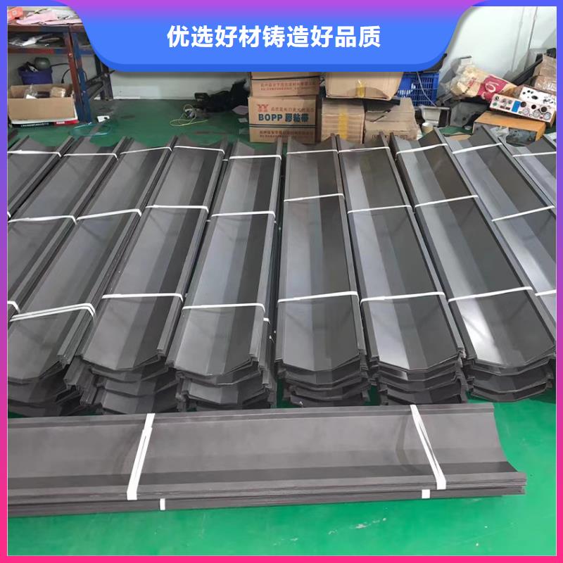 檐沟PVC雨水管价格有优势