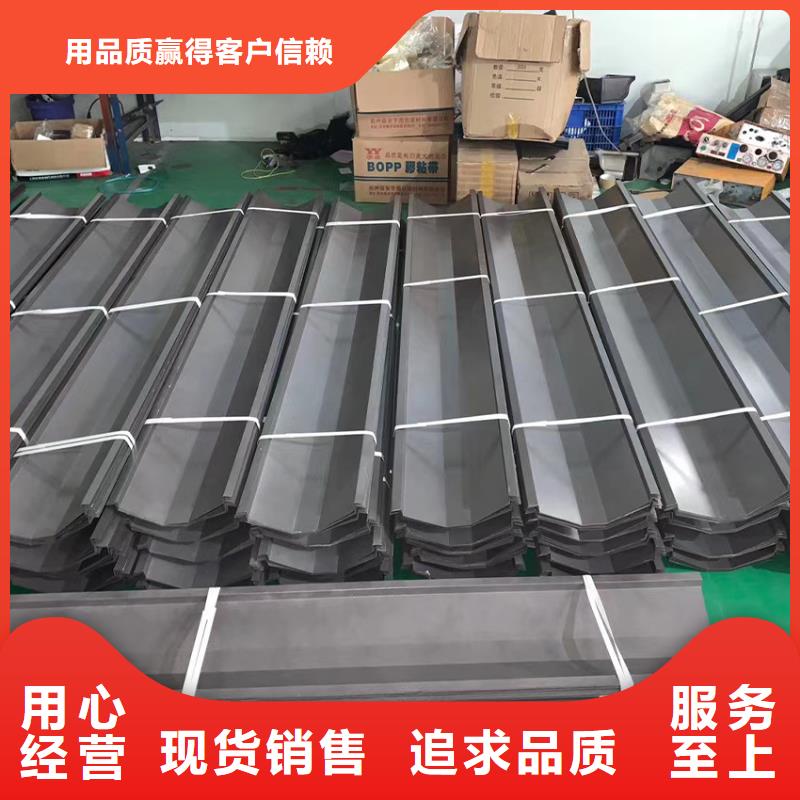 檐沟,铝合金雨水管经久耐用
