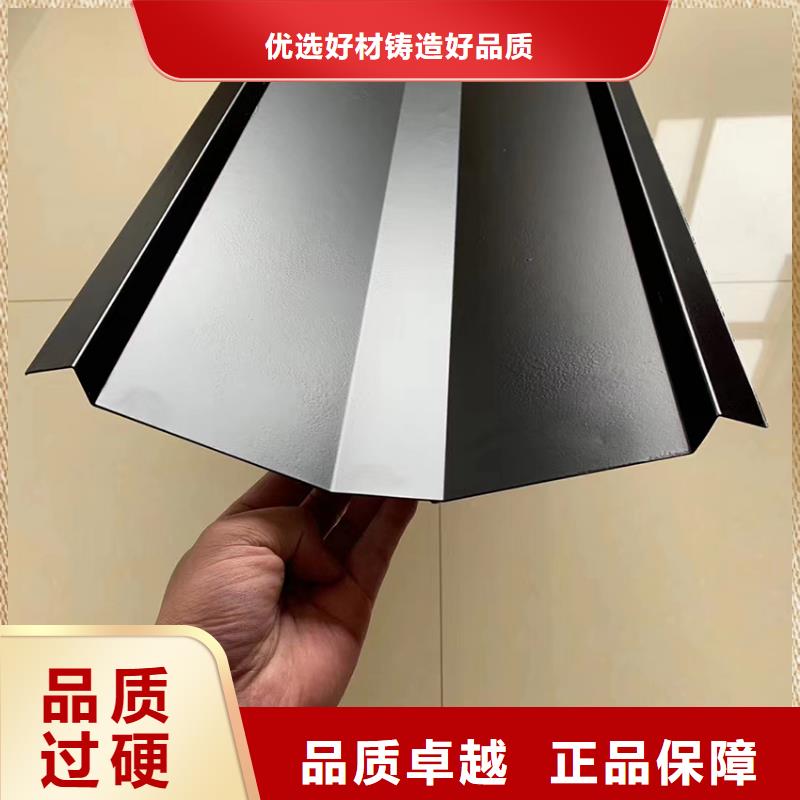 檐沟,雨水管为您提供一站式采购服务