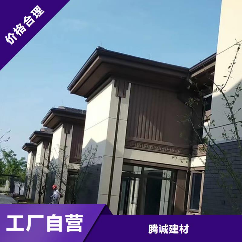 檐沟成品天沟产品细节参数