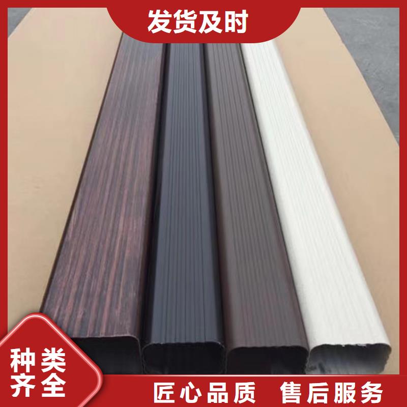 檐沟雨水管用途广泛