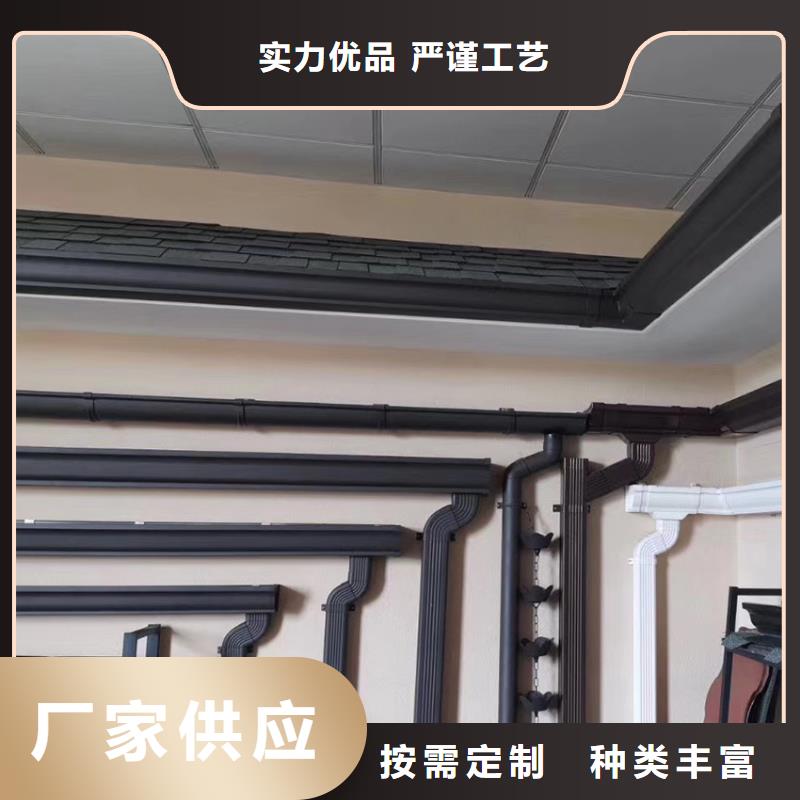 檐沟檐槽量大更优惠