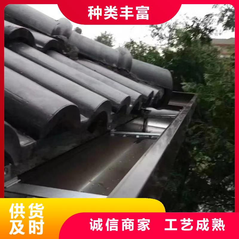 檐沟金属落水系统快速物流发货