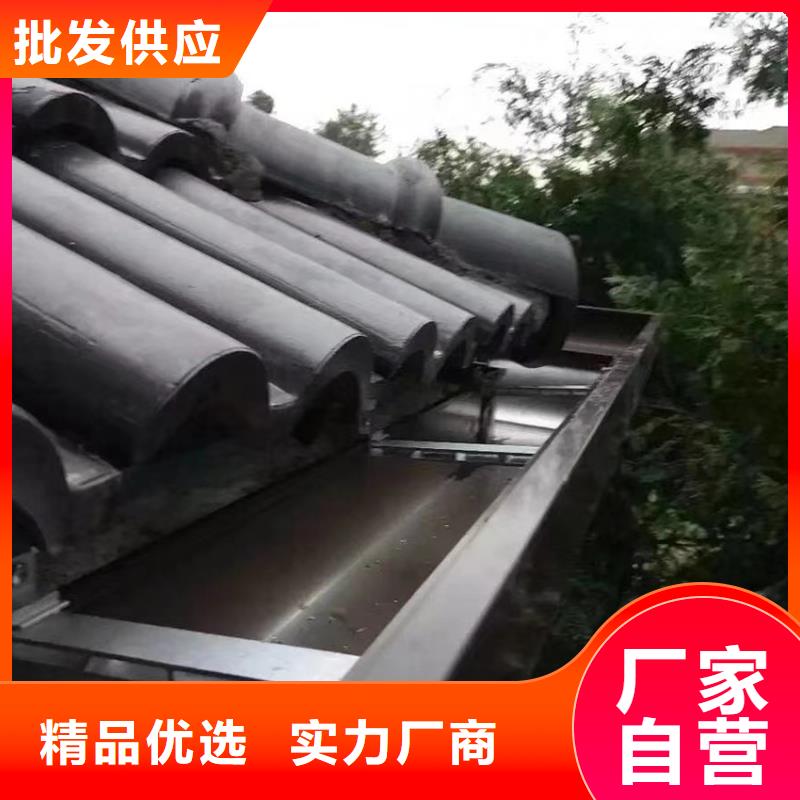 檐沟铝合金雨水槽库存丰富