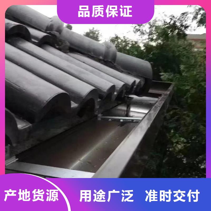 檐沟铝合金雨水槽您身边的厂家