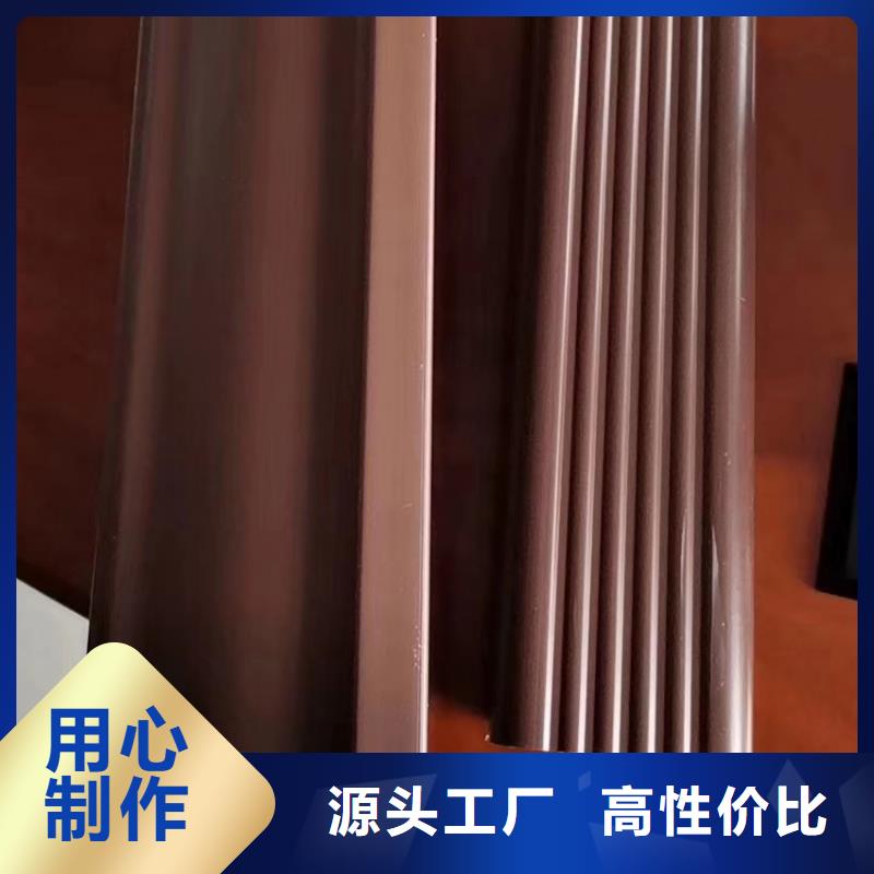 檐沟雨水管专注品质