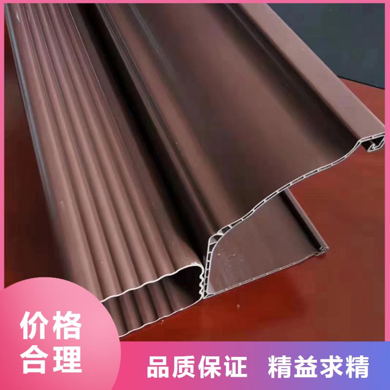 檐槽视频-河北省檐槽-(附近)可服务区域秦皇岛|邯郸|沧州|廊坊|承德