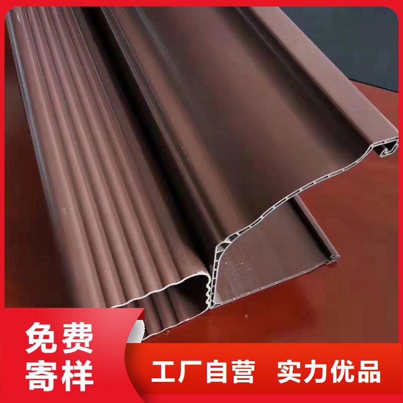 檐沟,铝合金雨水管经久耐用