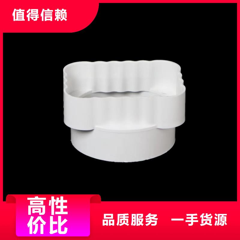 檐沟铝合金雨水管价格公道合理