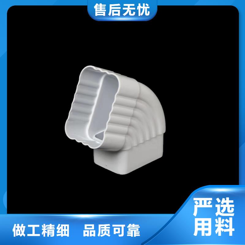檐沟方形雨水管助您降低采购成本