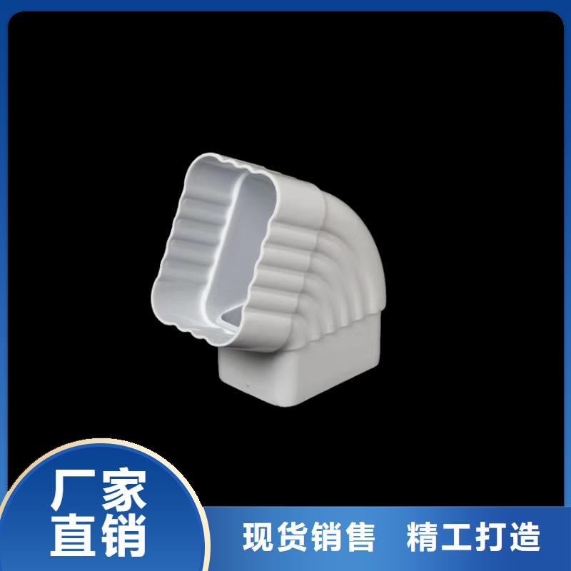 檐沟雨水管品质无所畏惧
