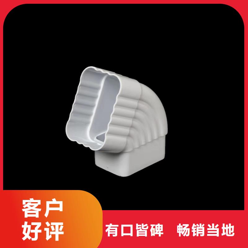檐沟,铝合金天沟严谨工艺