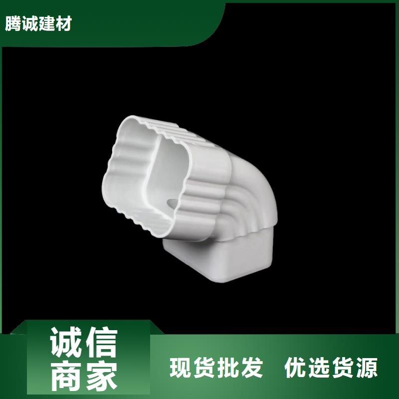 檐沟,雨水管为您提供一站式采购服务