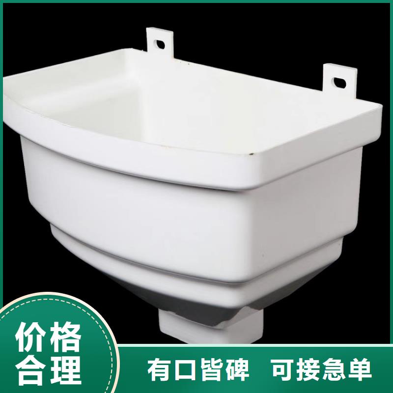 檐沟_铝合金天沟货源直销
