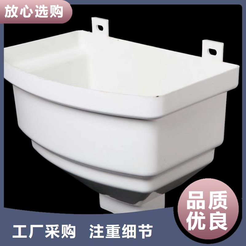 【檐沟】金属落水系统好货采购