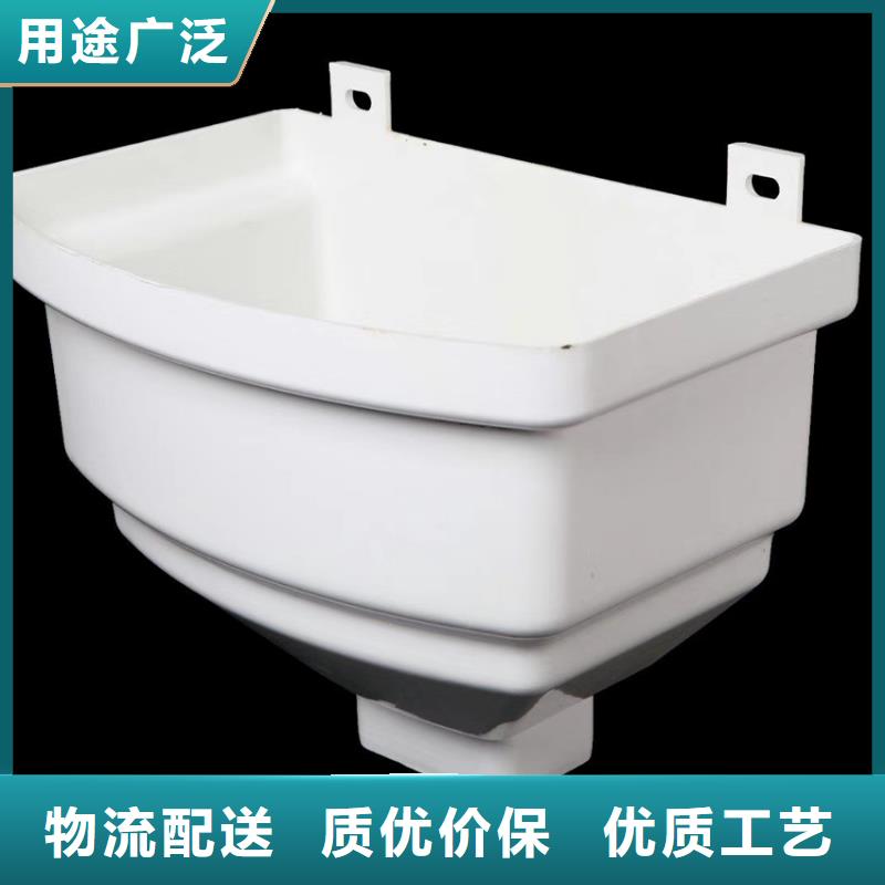 檐沟PVC雨水管价格有优势