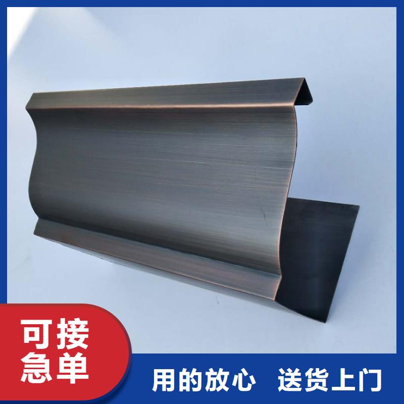 檐沟金属落水系统快速物流发货