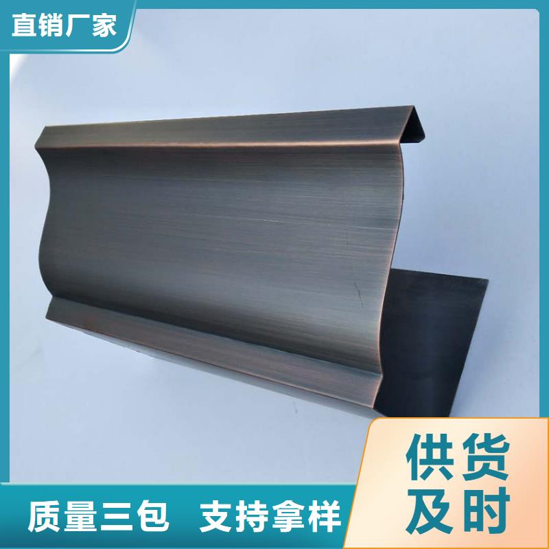 檐沟落水系统厂家直销大量现货