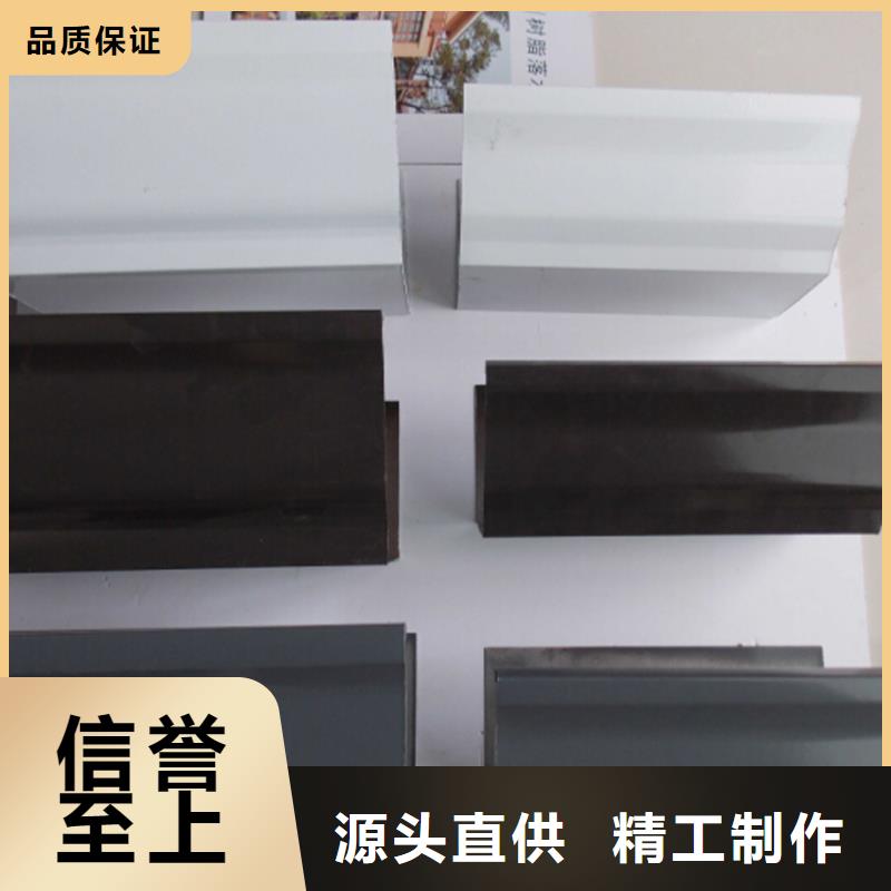 檐沟铝合金雨水槽交货准时