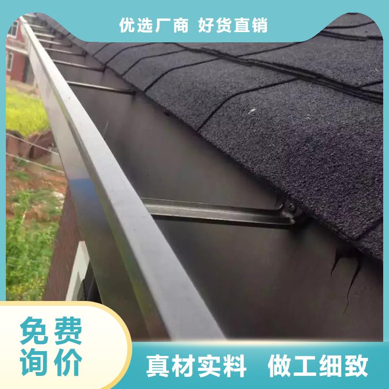 檐沟落水系统厂家直销大量现货