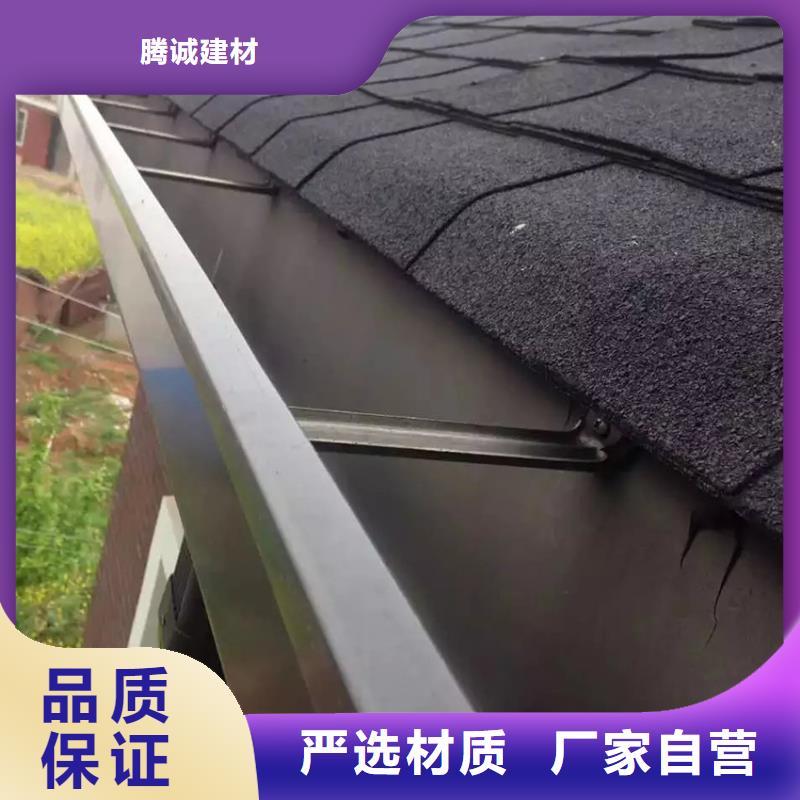 檐沟 【方形雨水管】应用范围广泛