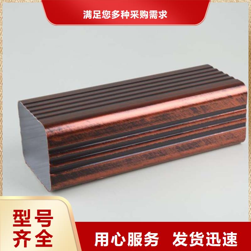 檐沟金属落水系统源厂供货