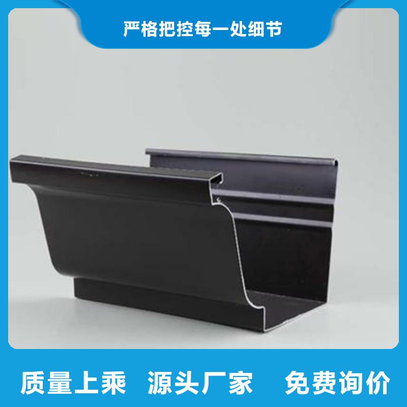 檐沟雨水管品质无所畏惧