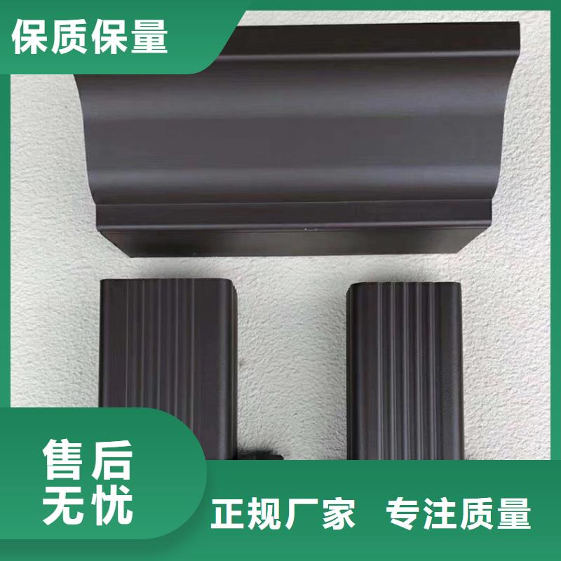 檐沟铝合金天沟厂家大量现货