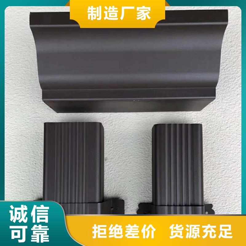檐沟铝合金成品天沟严格把控质量