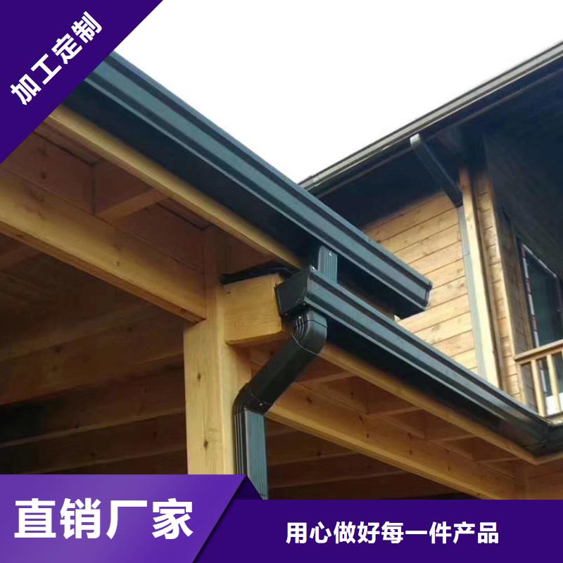 檐沟方形雨水管品质好才是硬道理