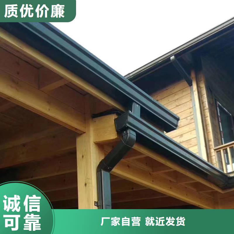 檐沟檐槽量大更优惠