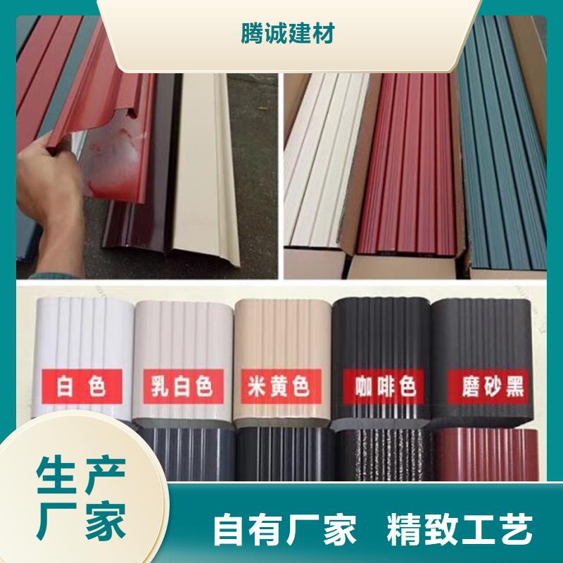 檐沟_檐槽厂家大量现货