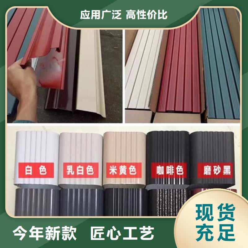 檐沟,金属落水系统现货直供