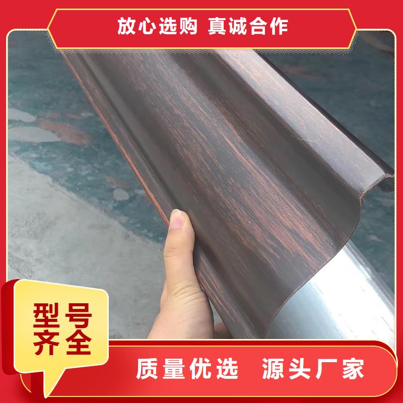 檐沟【方形雨水管】性价比高