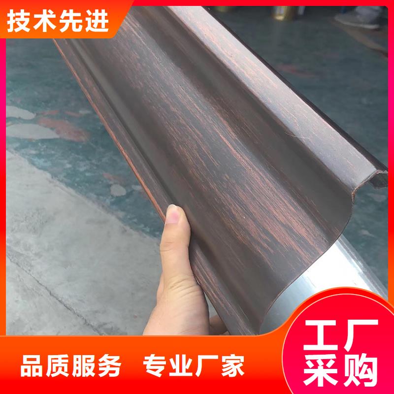 檐沟方形雨水管品质好才是硬道理