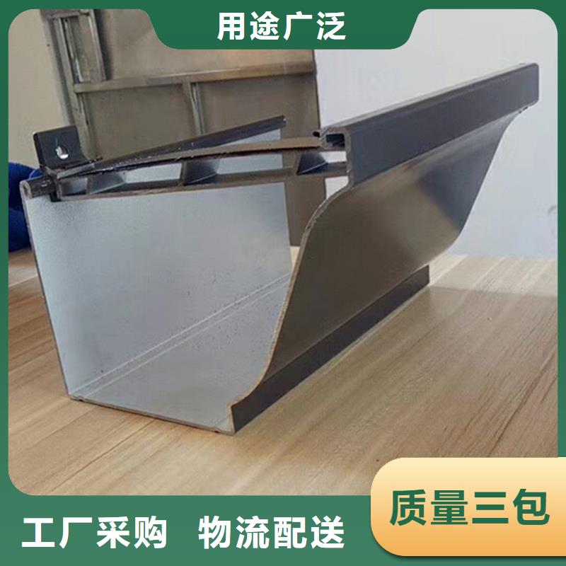 檐沟铝合金成品天沟严格把控质量