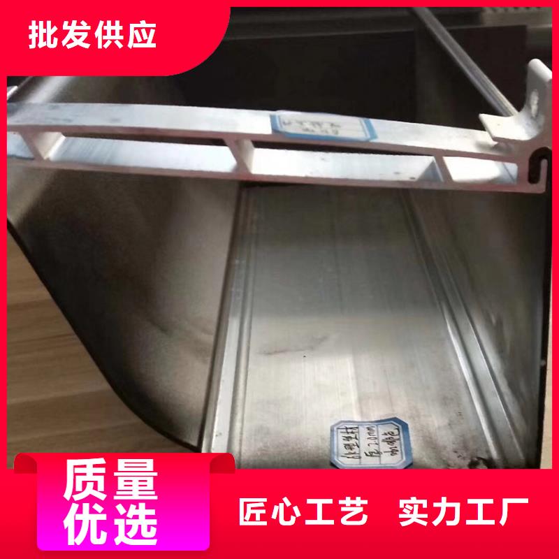 檐沟落水系统物流配送