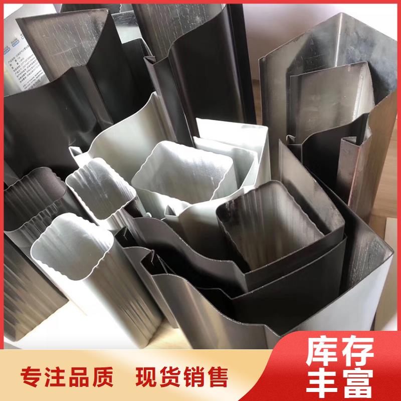 檐沟 方形雨水管支持批发零售