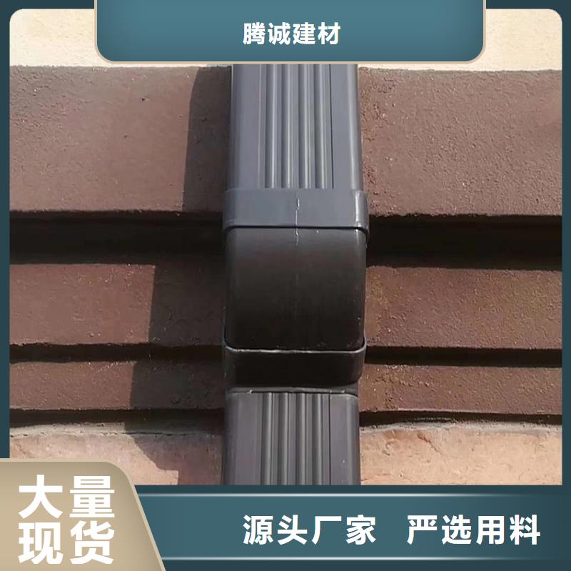 檐沟,金属落水系统现货直供