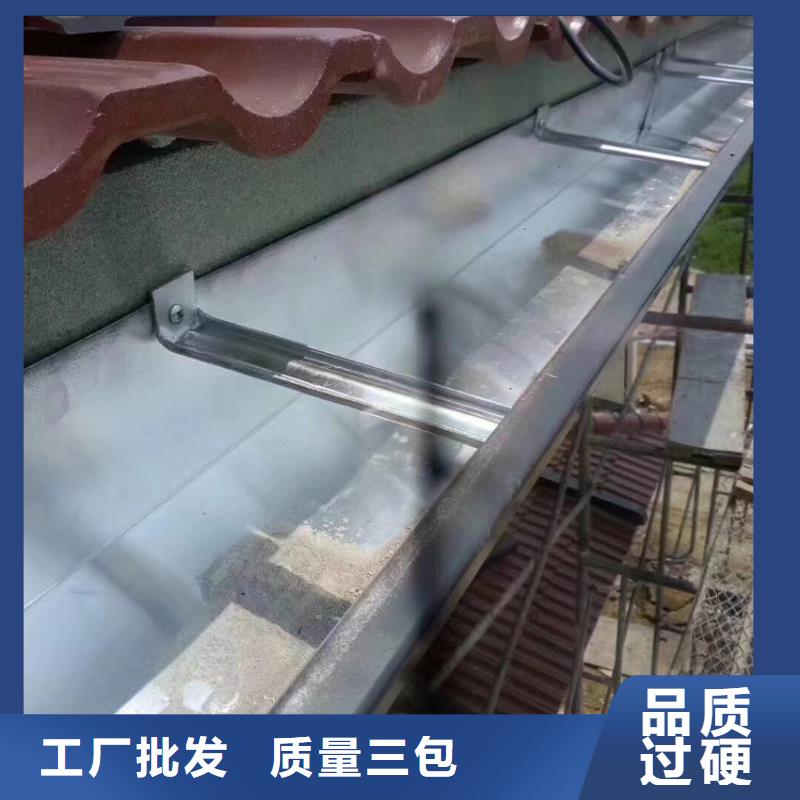 檐沟 【方形雨水管】应用范围广泛