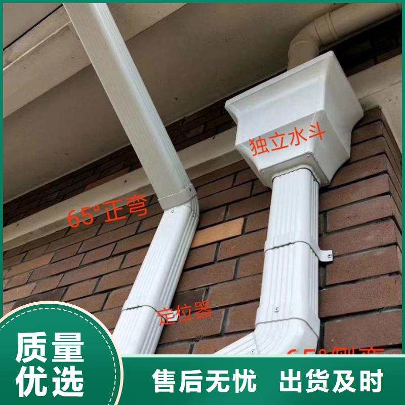 檐沟,雨水管为您提供一站式采购服务