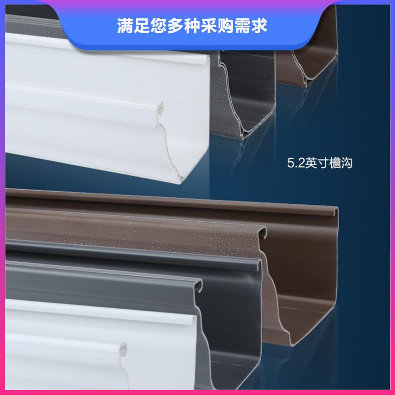 檐沟_铝合金天沟货源直销