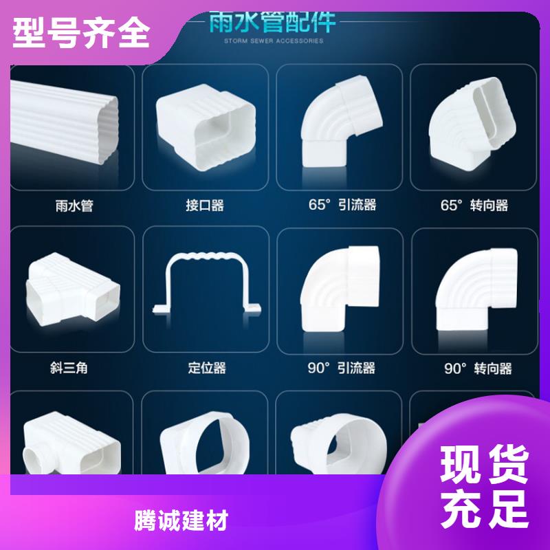 檐沟_铝合金雨水槽精致工艺