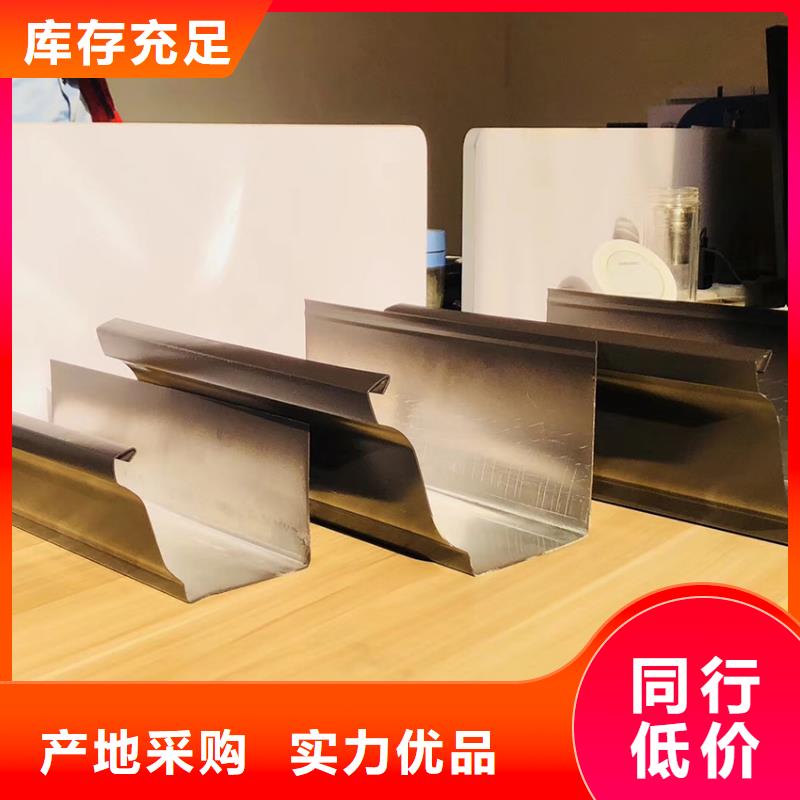 檐沟_铝合金天沟货源直销