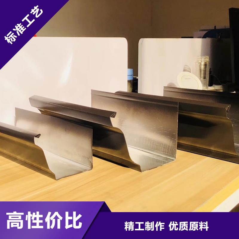 檐沟雨水管用途广泛