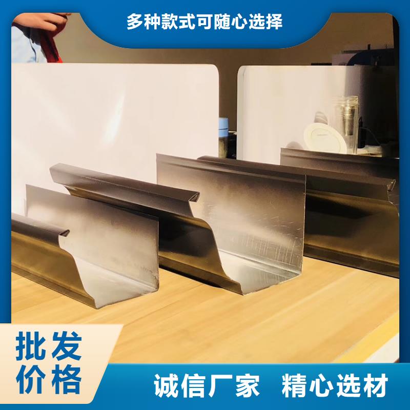 檐沟铝合金天沟厂家大量现货