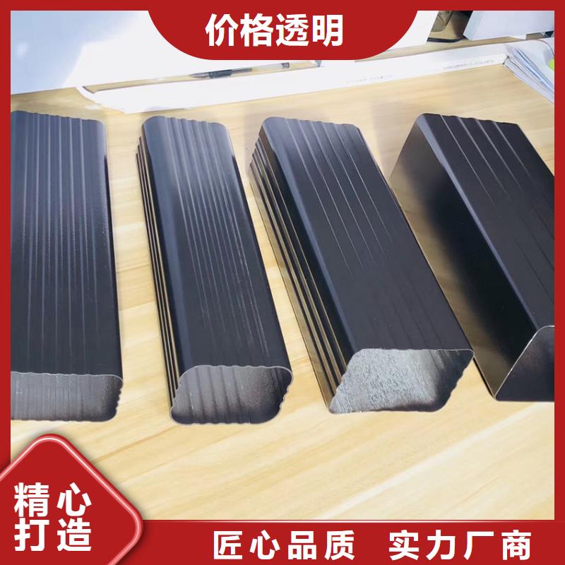 檐沟雨水管用途广泛
