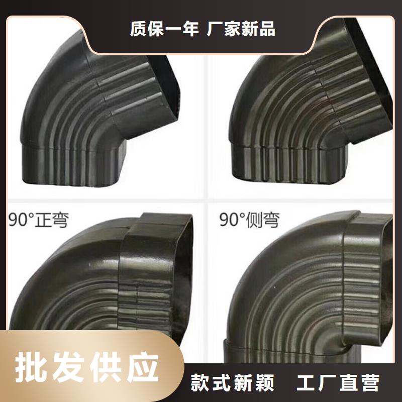 【檐沟】,雨水管生产型