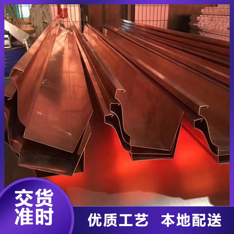 檐沟,铝合金雨水管经久耐用